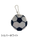 反射キーホルダー 単品 1個 | PlusNao | 詳細画像7