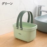 お風呂バスケット カゴ かご | PlusNao | 詳細画像10 