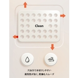 お風呂バスケット カゴ かご | PlusNao | 詳細画像7 