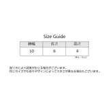 アクセサリーケース ジュエリーボックス リングケース | PlusNao | 詳細画像10 