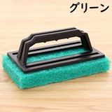キッチンスポンジ 持ち手付き ハンドル付き | PlusNao | 詳細画像12