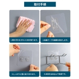 ドライヤーホルダー ラック 壁掛け | PlusNao | 詳細画像10 