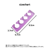 トゥセパレター 2枚入り 足指 | PlusNao | 詳細画像16