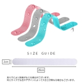 滑り止めシール 同色24枚セット 滑り止めテープ | PlusNao | 詳細画像14