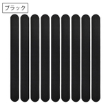 滑り止めシール 同色24枚セット 滑り止めテープ | PlusNao | 詳細画像7