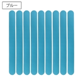 滑り止めシール 同色24枚セット 滑り止めテープ | PlusNao | 詳細画像9