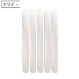 滑り止めシール 同色5枚セット 滑り止めテープ | PlusNao | 詳細画像10