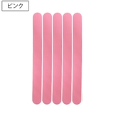 滑り止めシール 同色5枚セット 滑り止めテープ | PlusNao | 詳細画像11