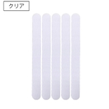 滑り止めシール 同色5枚セット 滑り止めテープ | PlusNao | 詳細画像6