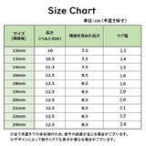 腕時計ベルト 腕時計用ベルト 替えベルト | PlusNao | 詳細画像13 