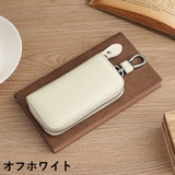 キーケース キーホルダー 本革 | PlusNao | 詳細画像15