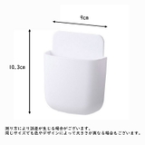 ウォールラック リモコンラック リモコンケース | PlusNao | 詳細画像11