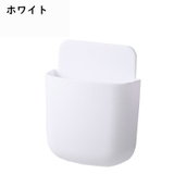 ウォールラック リモコンラック リモコンケース | PlusNao | 詳細画像5