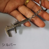 キーホルダー ノギス バックチャーム | PlusNao | 詳細画像11