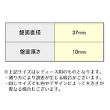 ペアウォッチ 腕時計 単品 | PlusNao | 詳細画像19 