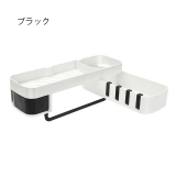 ウォールラック バス用品 変形可能 | PlusNao | 詳細画像12