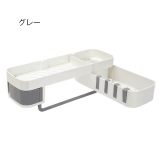 ウォールラック バス用品 変形可能 | PlusNao | 詳細画像13