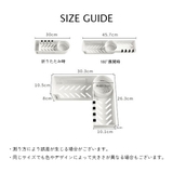 ウォールラック バス用品 変形可能 | PlusNao | 詳細画像14