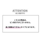 腕時計ベルト メンズ レディース | PlusNao | 詳細画像8 