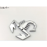 カーステッカー メタルステッカー 自動車 | PlusNao | 詳細画像2