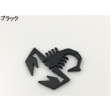 カーステッカー メタルステッカー 自動車 | PlusNao | 詳細画像4