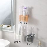 歯ブラシスタンド 歯ブラシ立て 歯磨き粉ホルダー | PlusNao | 詳細画像12 