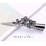 くちばしクリップ ヘアクリップ 髪留め | PlusNao | 詳細画像11