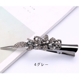 くちばしクリップ ヘアクリップ 髪留め | PlusNao | 詳細画像14