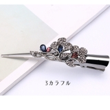 くちばしクリップ ヘアクリップ 髪留め | PlusNao | 詳細画像9