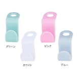 ハンガー連結用フック 10個セット ハンガーコネクター | PlusNao | 詳細画像9 