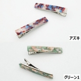 ヘアクリップ 同色2本セット 髪留め | PlusNao | 詳細画像10