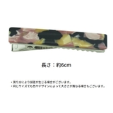 ヘアクリップ 同色2本セット 髪留め | PlusNao | 詳細画像17