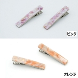 ヘアクリップ 同色2本セット 髪留め | PlusNao | 詳細画像9