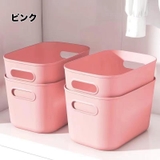 収納バスケット 収納ケース 小物入れ | PlusNao | 詳細画像17