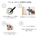 タオル掛け タオルリング タオルハンガー | PlusNao | 詳細画像15