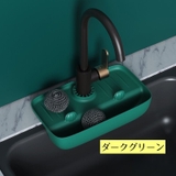 スポンジホルダー 水切りラック スポンジ置き | PlusNao | 詳細画像11