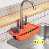 スポンジホルダー 水切りラック スポンジ置き | PlusNao | 詳細画像12