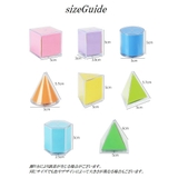 立体図形ブロック １２個セット 算数 | PlusNao | 詳細画像11 