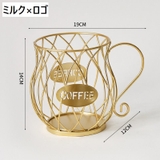 コーヒーカプセルホルダー コーヒーミルクホルダー 珈琲カプセル容器 | PlusNao | 詳細画像12
