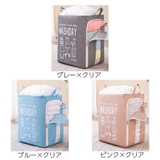 ランドリーバスケット 四角型 ランドリーボックス | PlusNao | 詳細画像16