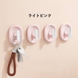粘着フック ウォールフック 同色4個セット | PlusNao | 詳細画像11