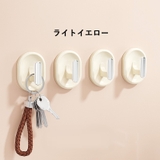 粘着フック ウォールフック 同色4個セット | PlusNao | 詳細画像13