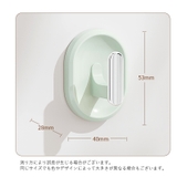 粘着フック ウォールフック 同色4個セット | PlusNao | 詳細画像14