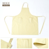 エプロン おしゃれ かわいい | PlusNao | 詳細画像14 