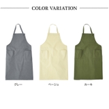 エプロン おしゃれ かわいい | PlusNao | 詳細画像16 