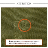 エプロン おしゃれ かわいい | PlusNao | 詳細画像6 