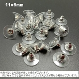 ピアスキャッチ 10個セット アクセサリーパーツ | PlusNao | 詳細画像4