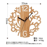 時計 壁掛け時計 ウォールクロック | PlusNao | 詳細画像11