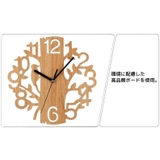 時計 壁掛け時計 ウォールクロック | PlusNao | 詳細画像4