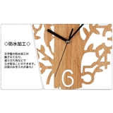 時計 壁掛け時計 ウォールクロック | PlusNao | 詳細画像5